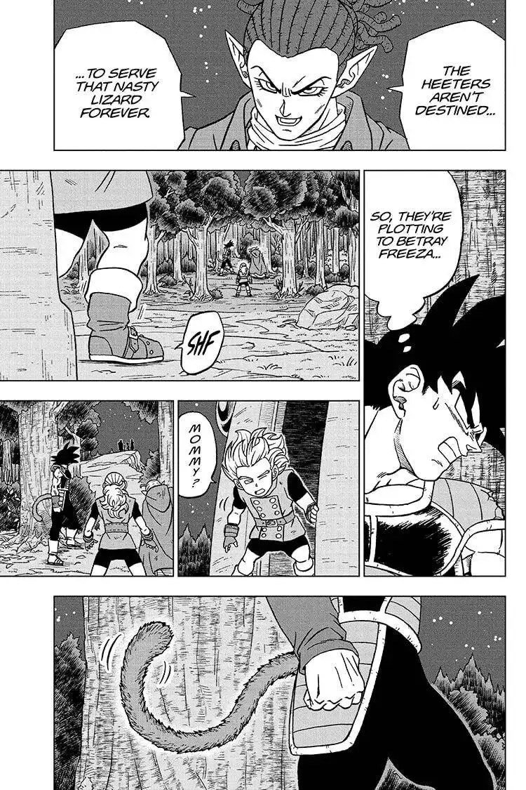 Dragon Ball Super Chapter 77 33